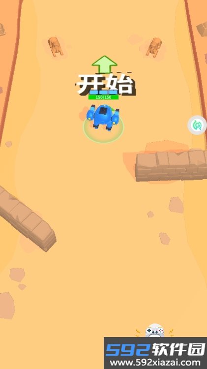 变形机甲乱斗手游免登录版截图3