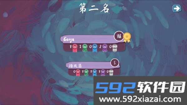 流画溢彩steam版本最新安卓版截图6