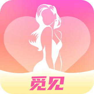 觅见官方下载app