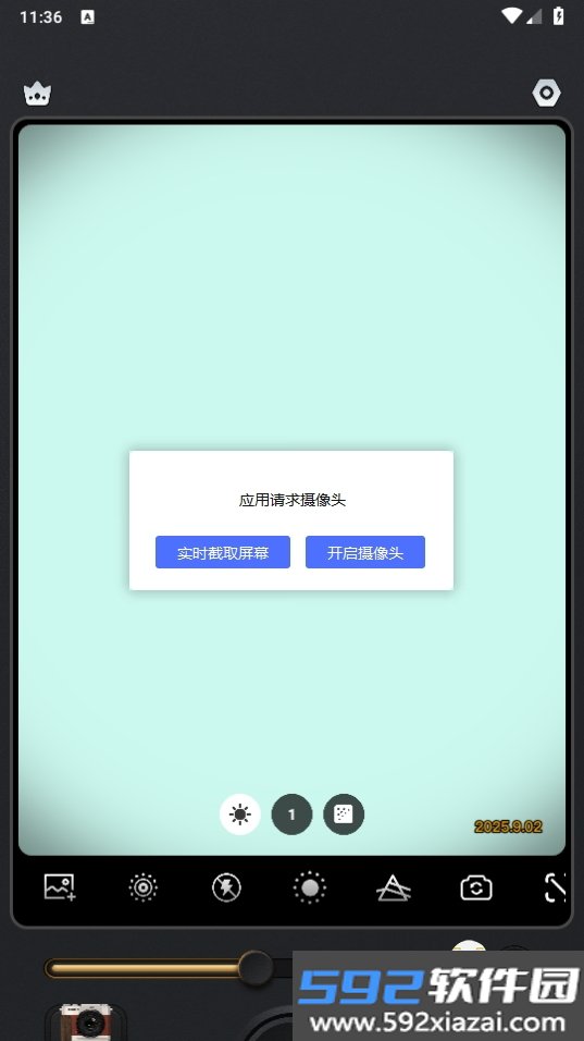 OMO复古相机