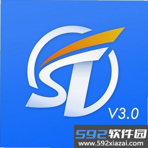 神通智运截图3