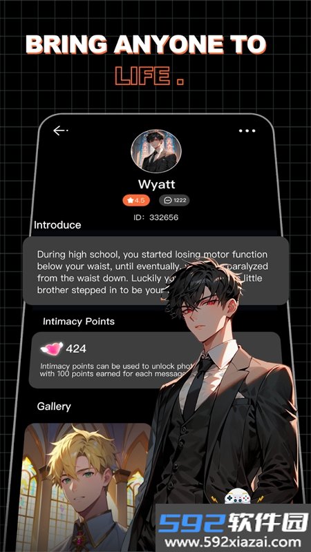 SophieAi聊天软件免费下载最新版本截图3