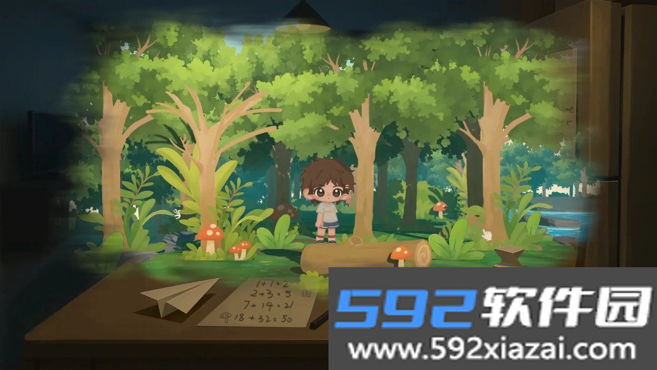 重织之我最新手机版截图6