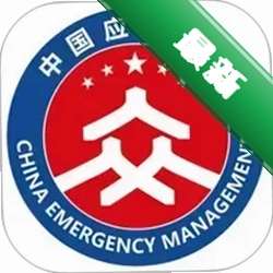 安全随行综合平台