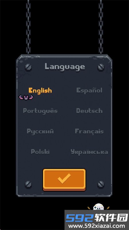 Redungeon