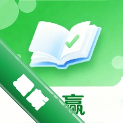 助赢题库