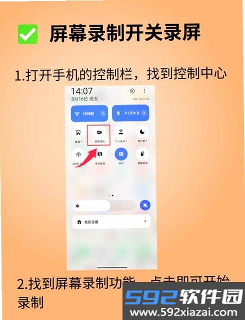 宠语汐