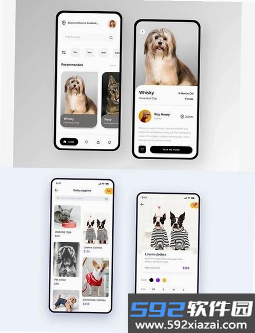 宠语汐截图2