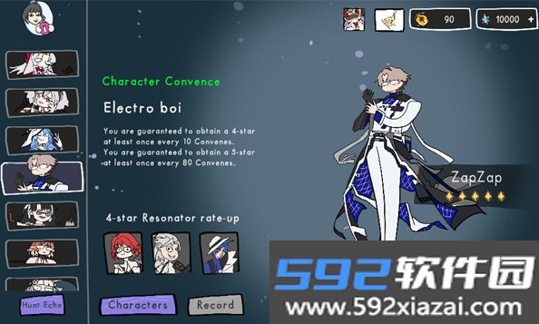 鸣朝抽卡模拟器大聪明版