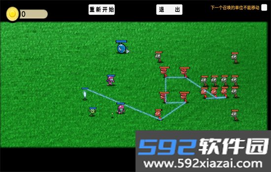 植物大战僵尸GA自制版游戏(PVZ_GA)最新版本截图10
