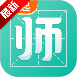 一起考教师app官方手机版