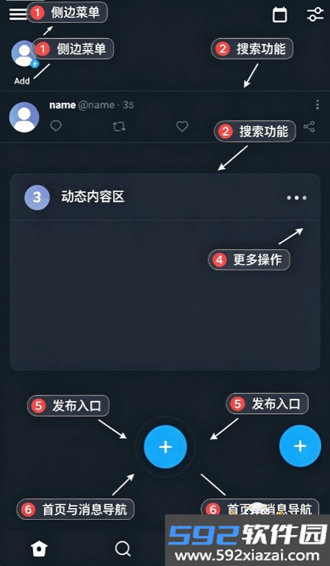 twinote SNS Style Note笔记app截图2