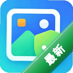桌面高清免费壁纸