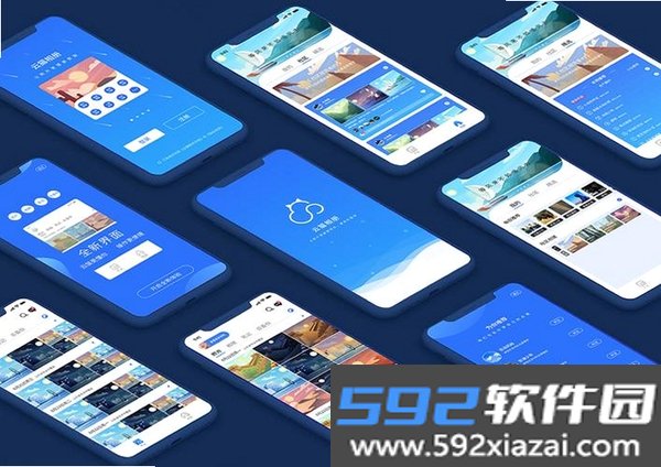 脚本编辑器ScriptEditor截图3