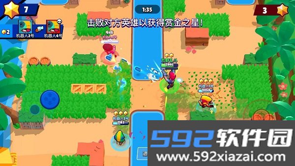 荒野乱斗云游戏