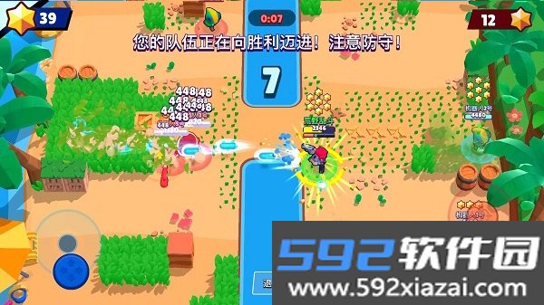 荒野乱斗云游戏最新安卓版截图2