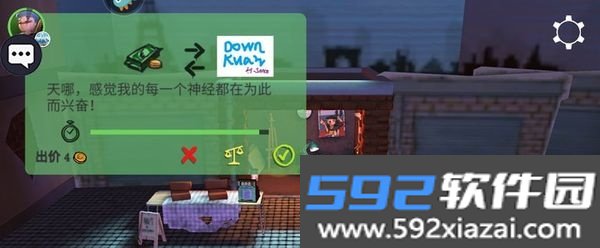饥饿派画家手机汉化版v1.5 2026官方中文版截图2