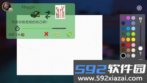 饥饿派画家手机汉化版v1.5 2026官方中文版截图4