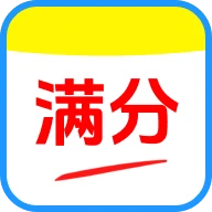 免费作业搜题app安卓最新版本2026