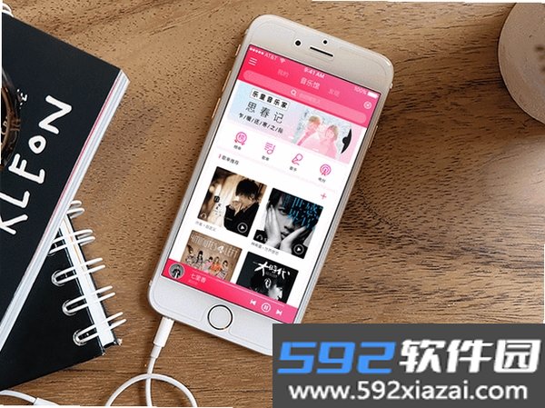 主题商店动态壁纸截图3