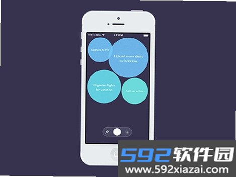 主题商店动态壁纸截图6