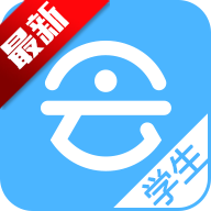 会课学生端app安卓最新版本