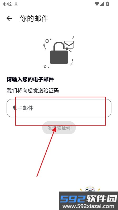 appteka plus最新版2026下载安装WPX截图6