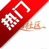 相遇社区app最新版下载