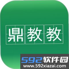 鼎教教