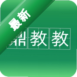 鼎教教