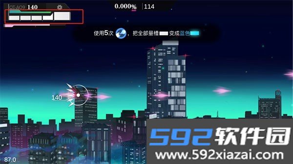 无梦少女手游下载官方正版截图3