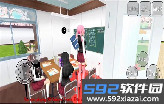 樱花树模拟器(Sakura Trees)3D游戏下载手机版截图1