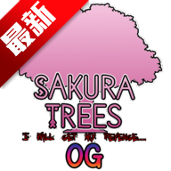樱花树模拟器(Sakura Trees)3D游戏下载手机版