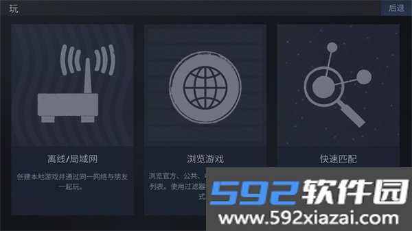 锐竞CS1.6助手