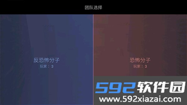锐竞CS1.6助手官方最新版本截图2