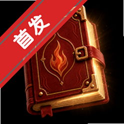 无限旅途ai文游安卓版(AI Rogue)
