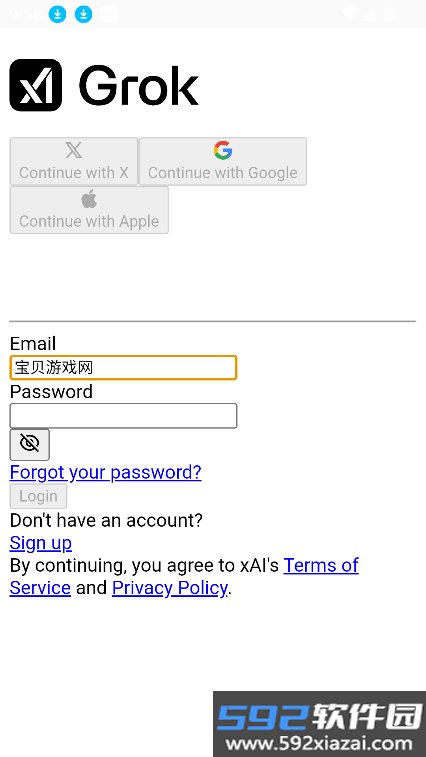 grok官方下载安卓版app2026最新版截图7
