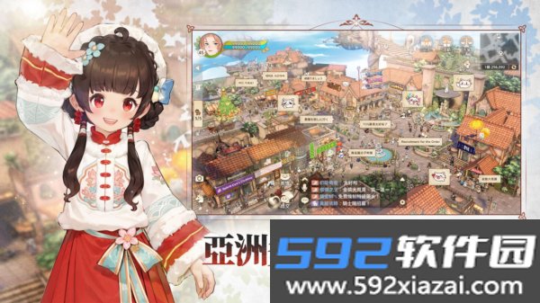 救世者之树新世界港澳版
