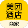 美团酒店商家手机客户端app官方版