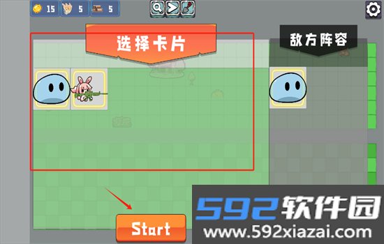 植物大战僵尸农场征服者游戏(Farm Conqueror)手机版截图2