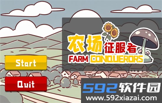 植物大战僵尸农场征服者游戏(Farm Conqueror)手机版截图6