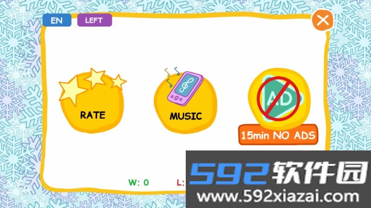 三猫冰球大作战安卓版(Three Cats Hockey Elo)截图6