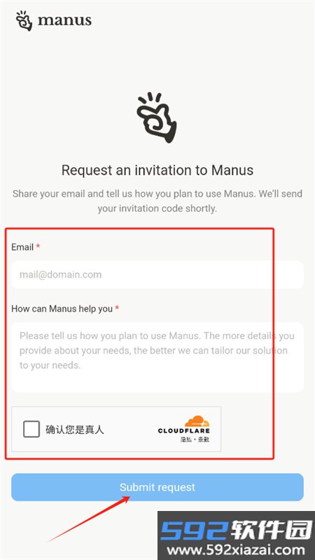 manus手机版免费下载中文版截图3