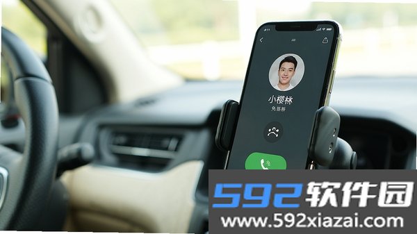 小樱桃电话截图1