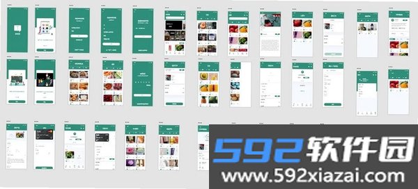 看购截图8