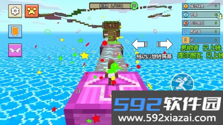 坏小子跑酷手游最新安卓版截图3