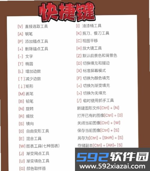 AI六爻截图10