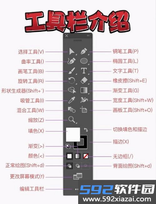 AI六爻截图9