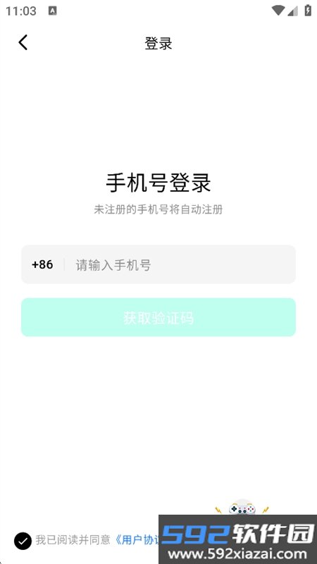 百给app最新版本2026截图1