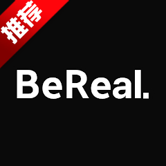 BeReal.官方最新安卓版下载